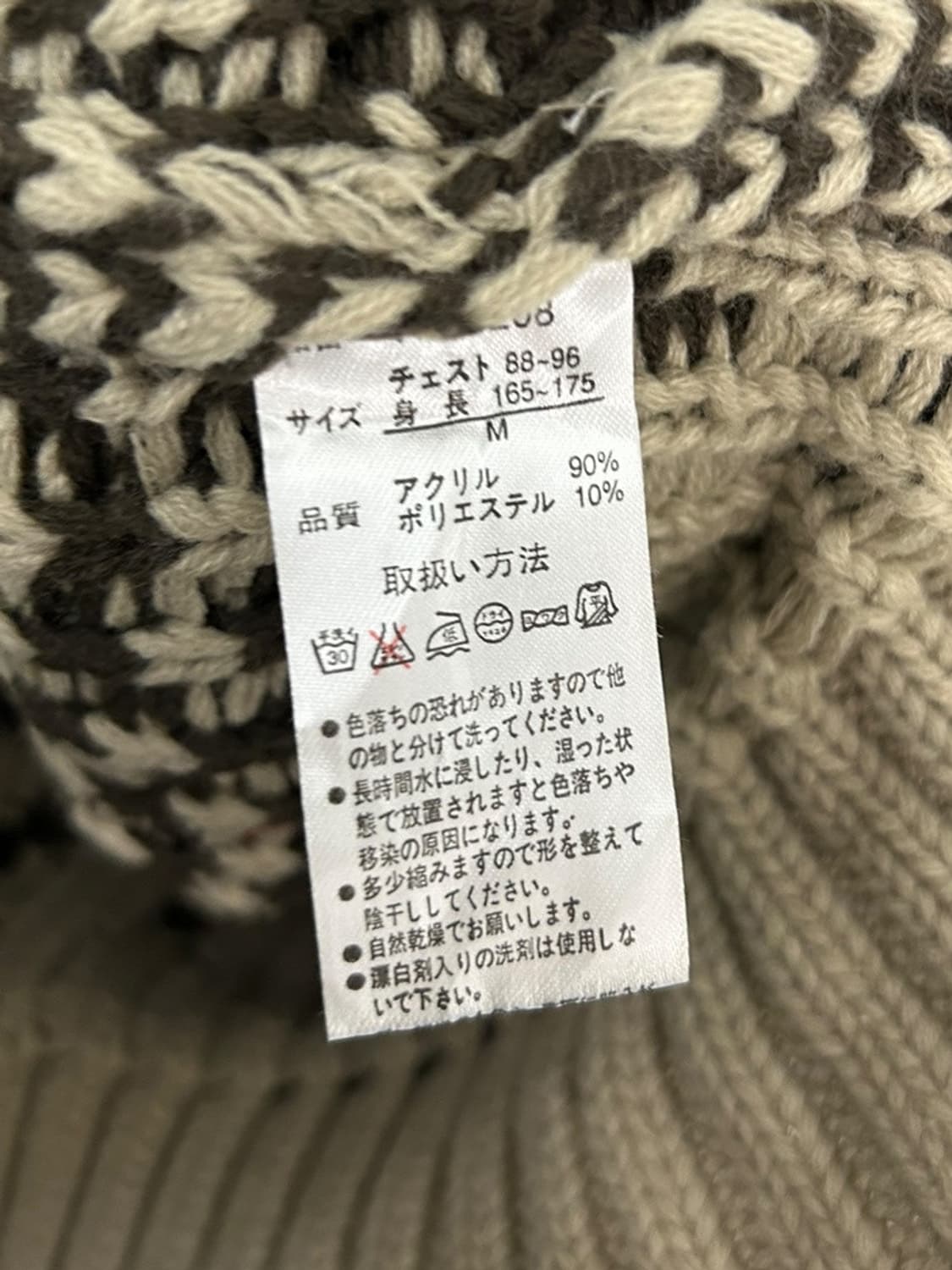 vtg vest 상품이미지4