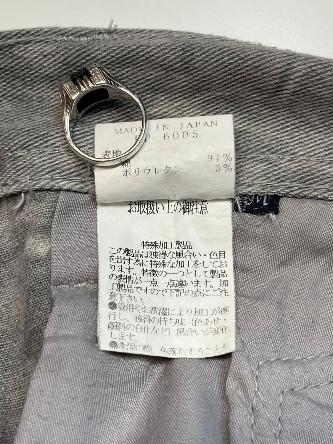 빈티지 타이다이 나염 워싱 그레이 부츠컷 데님팬츠 상품이미지7