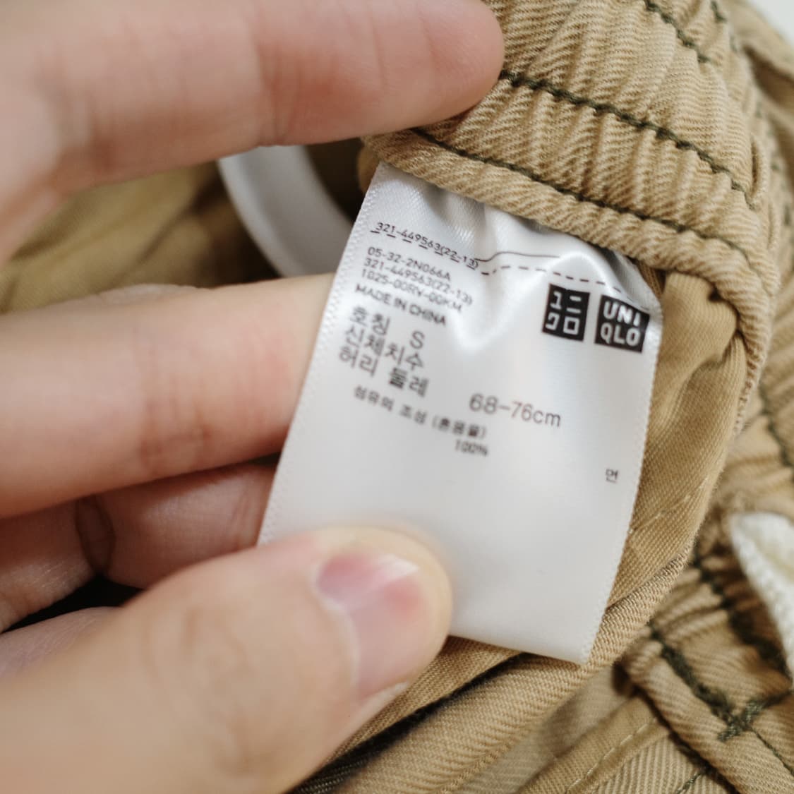 유니클로 마르니 버뮤다팬츠 상품이미지5