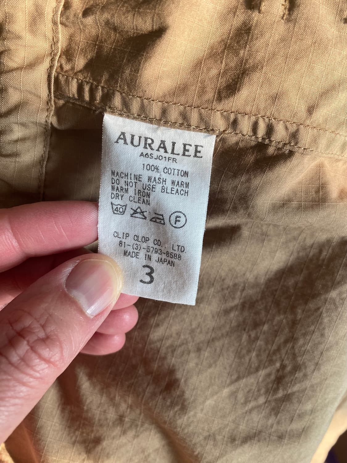 오라리 정글 퍼티크자켓 팝니다 상품이미지5