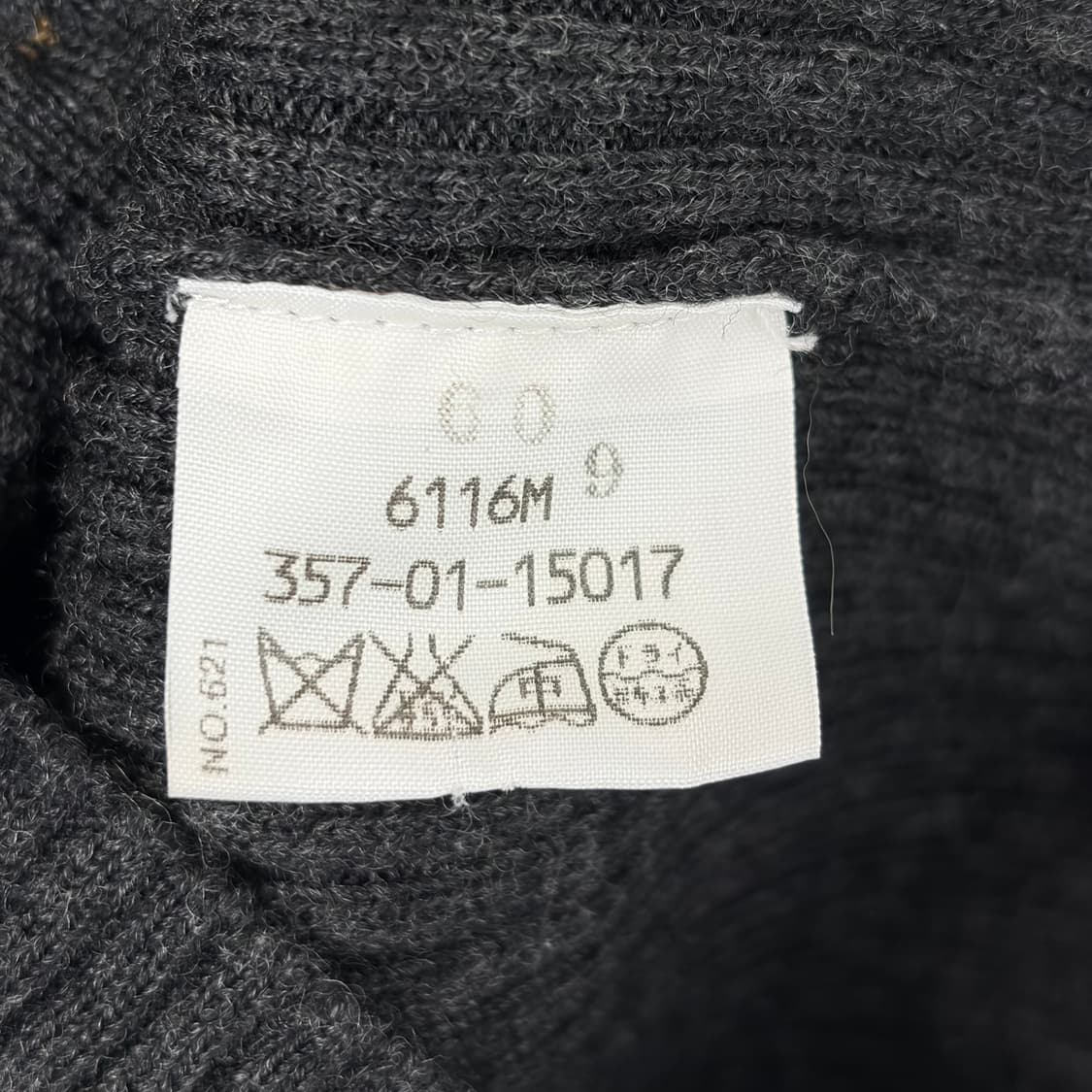 비비안웨스트우드 니트 가디건 상품이미지5