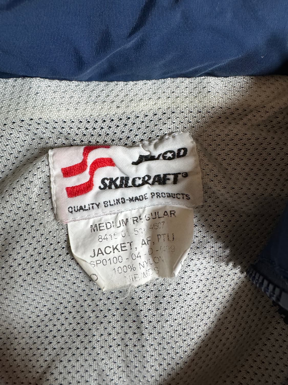 미 공군 IPTU 윈드브레이커 상품이미지3