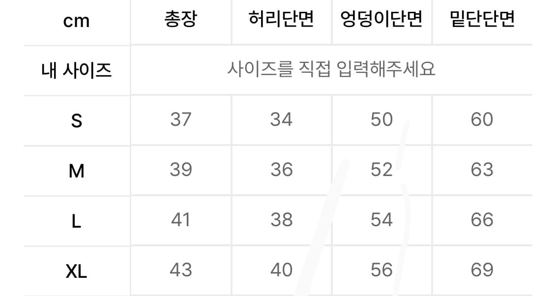 제너럴아이디어 플리츠 미니스커트 상품이미지2