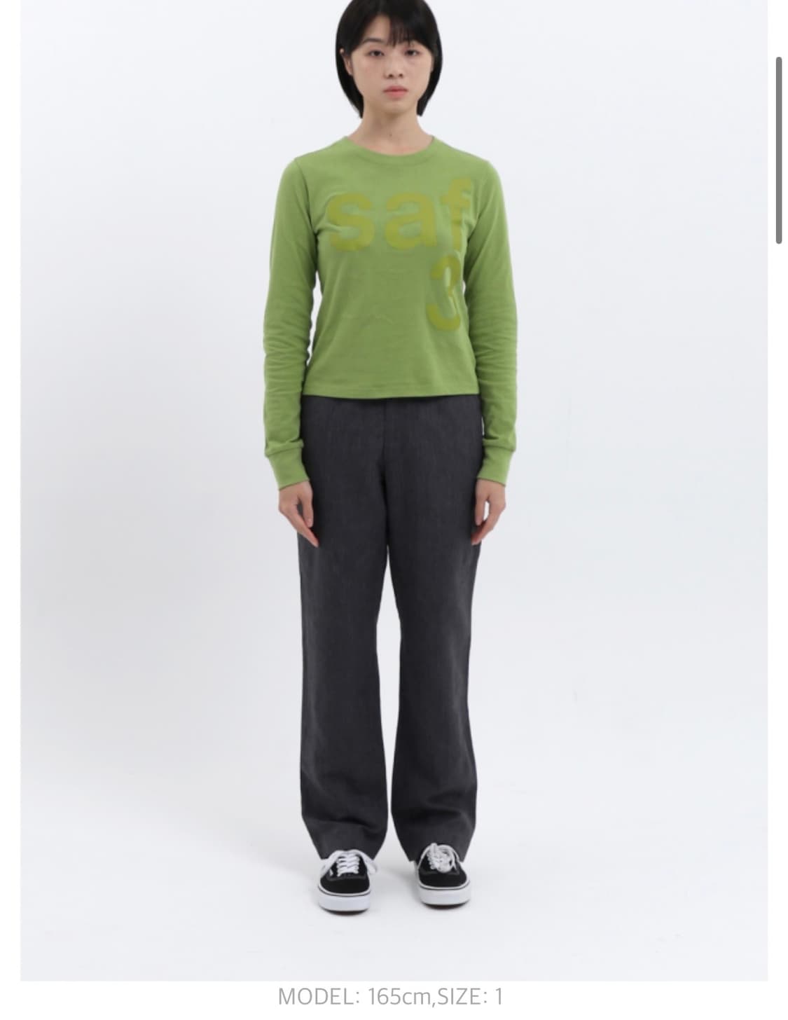 사파리스팟  슬리브 2 사이즈 상품이미지2