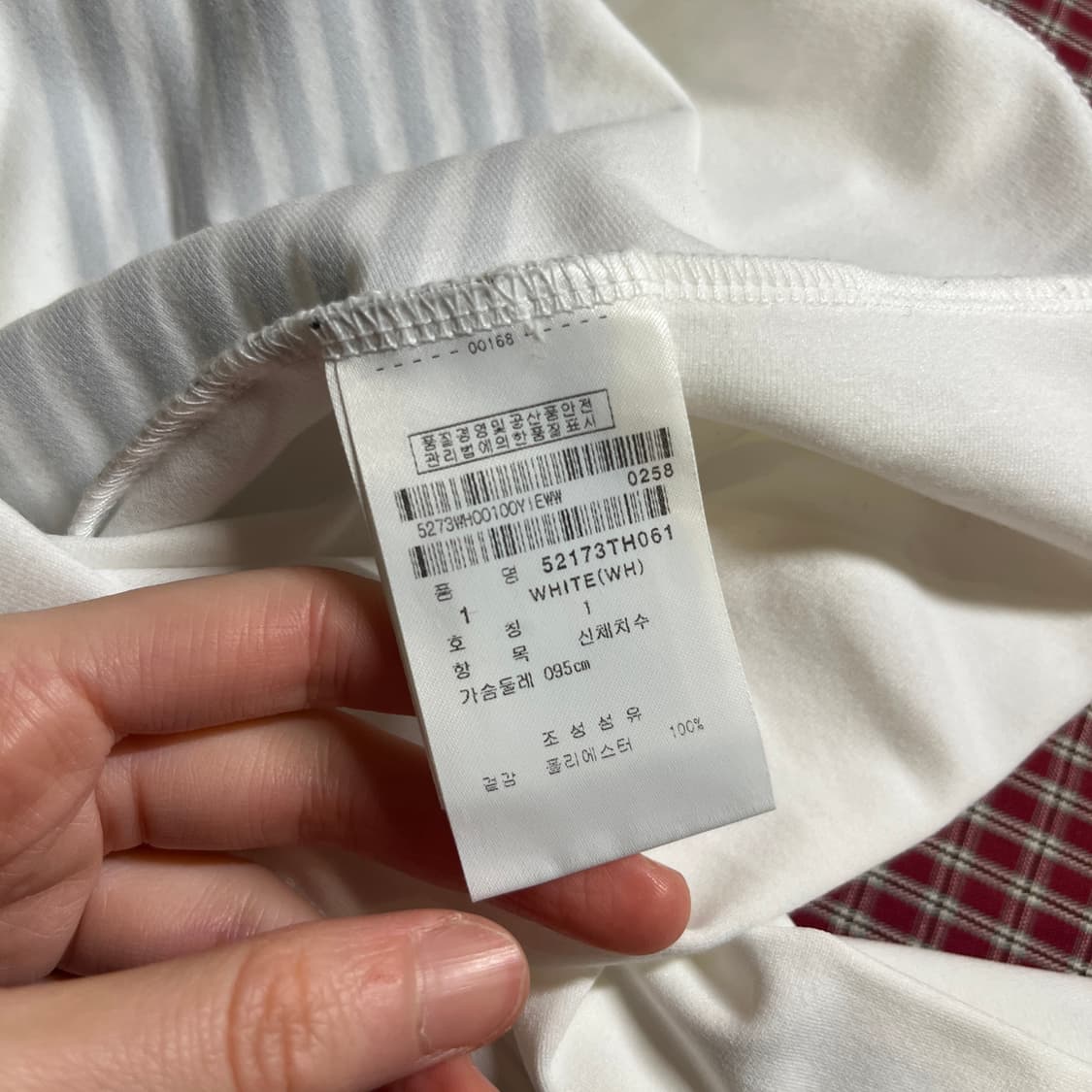 파리게이츠 반집업 긴팔 상품이미지7