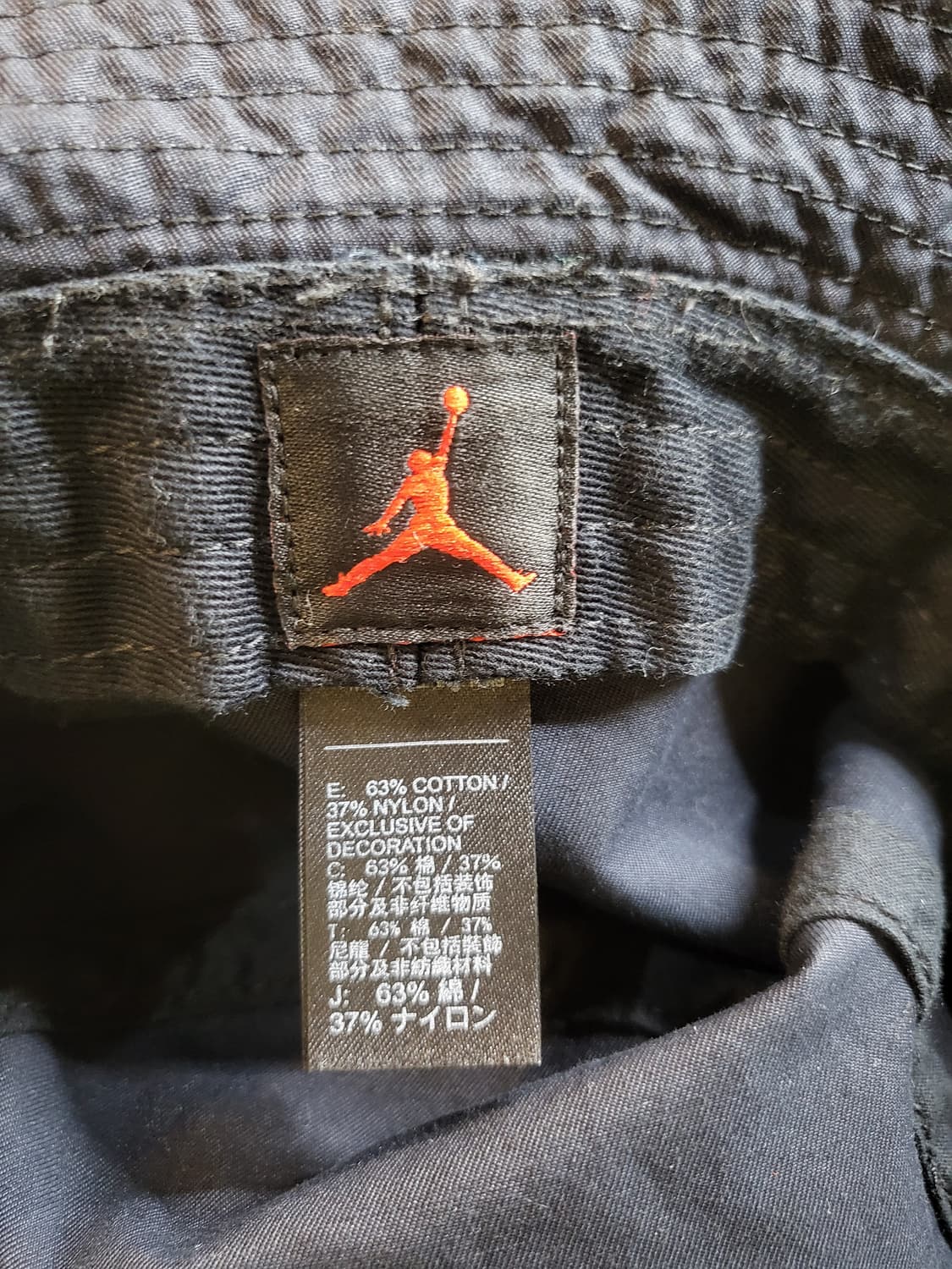 조던 점프맨 버킷햇 상품이미지3