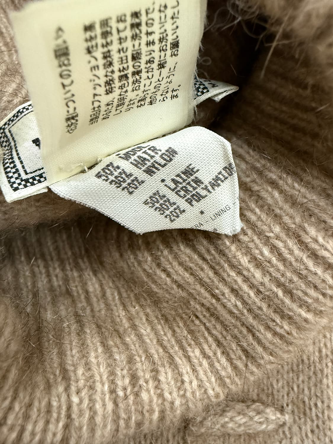 90s 베르사체 모헤어 터틀넥 상품이미지2