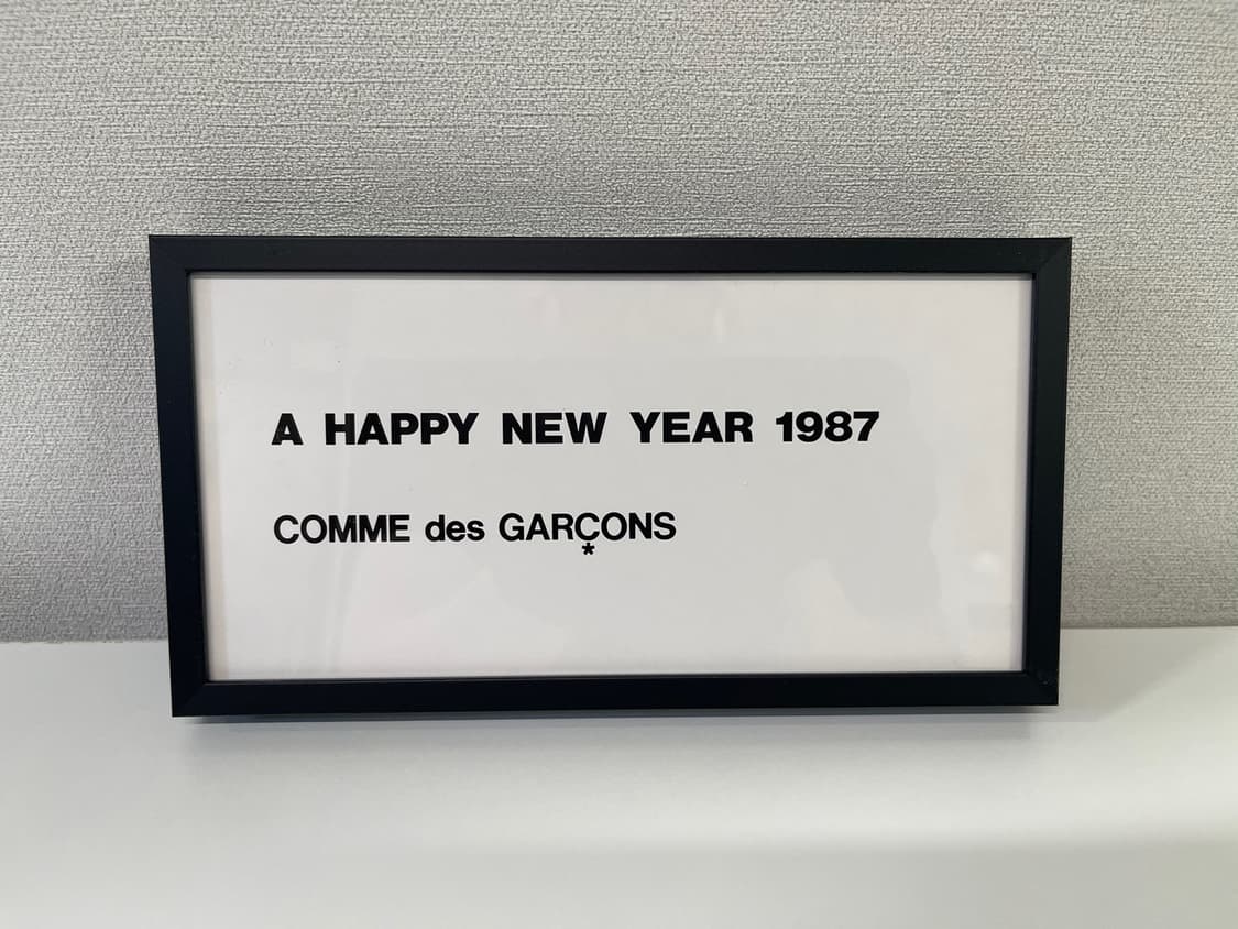 꼼데가르송 COMME des GARCONS 아트 포토 AD1987 상품이미지1