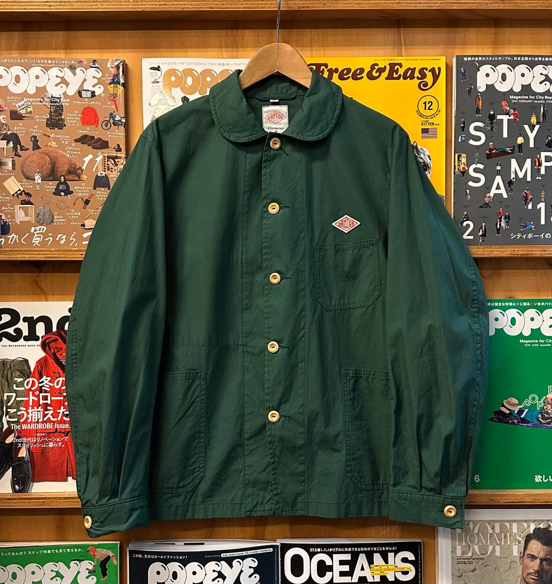 단톤 라운드 카라 그린 자켓 상품이미지2