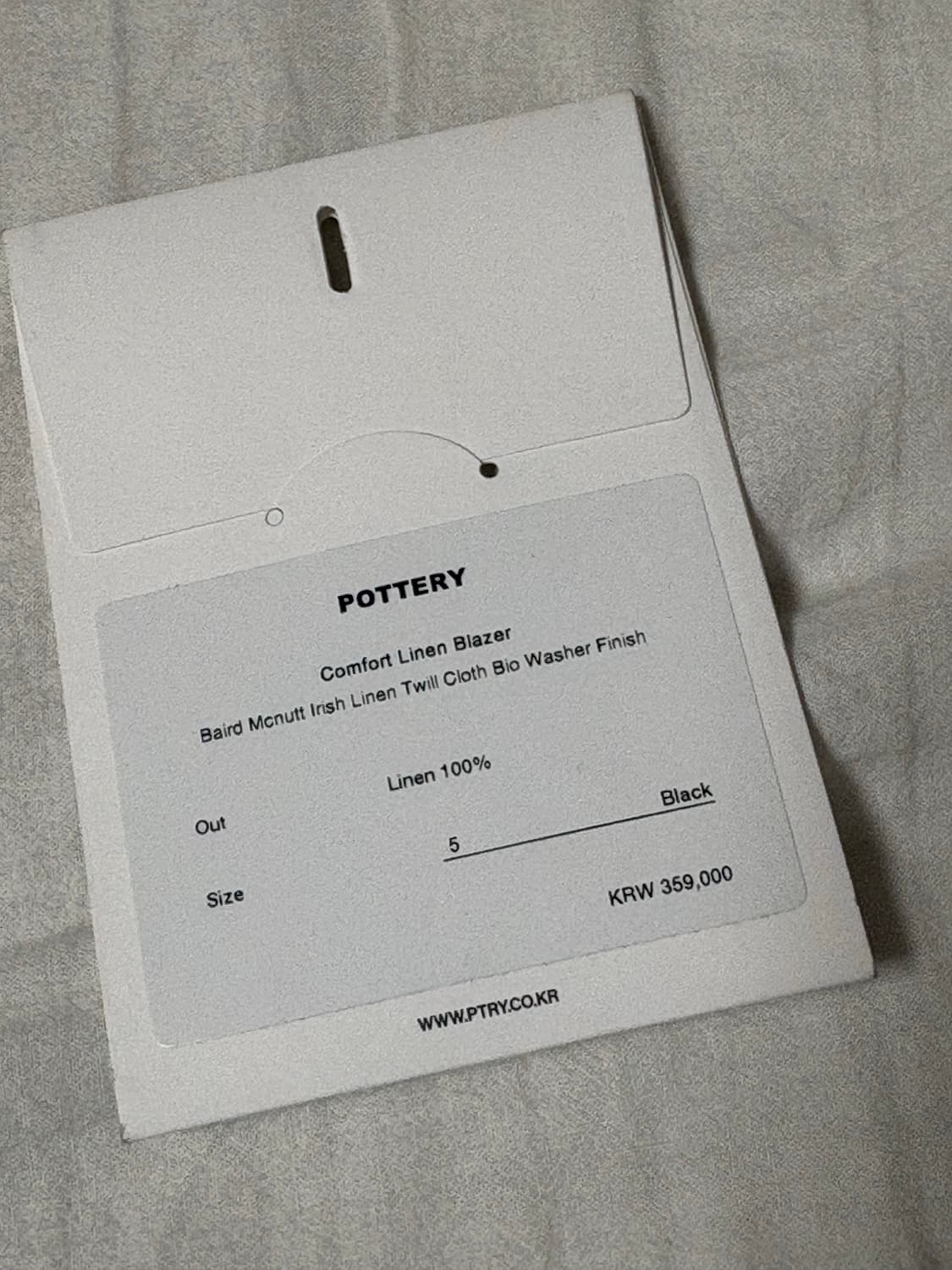 포터리 아이리쉬 린넨 컴포트 블레이저 5사이즈 상품이미지5