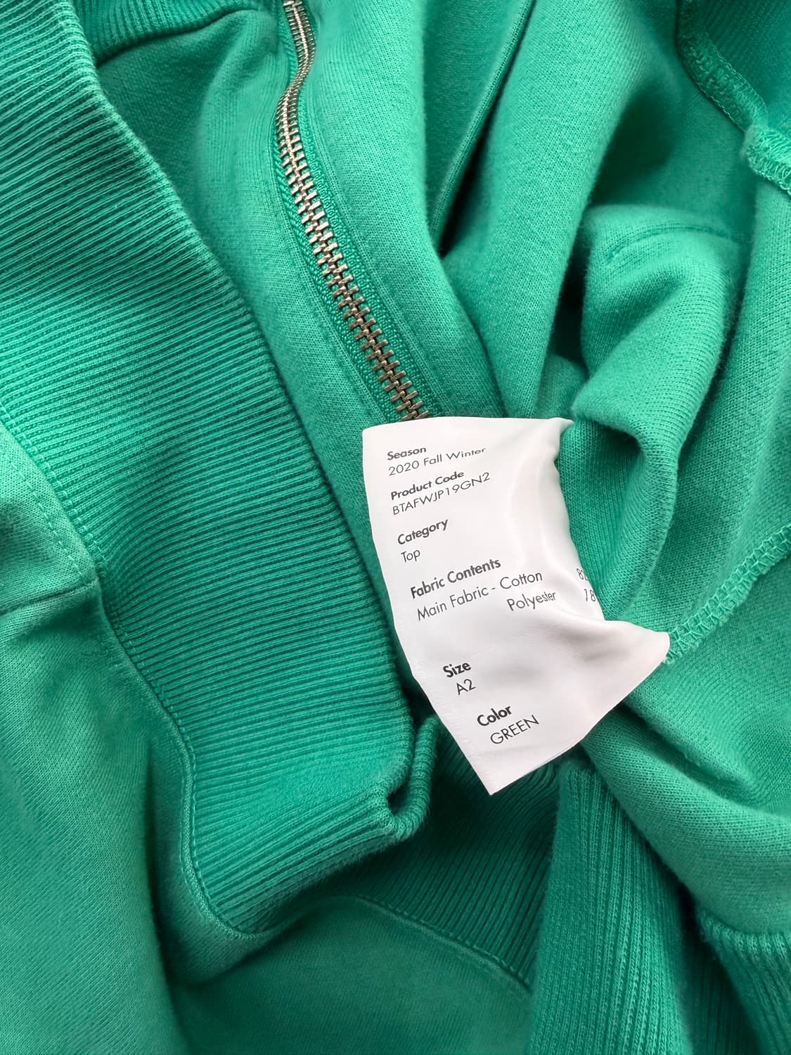 A2/ 아더에러 넥버튼 로고 후드집업 상품이미지8