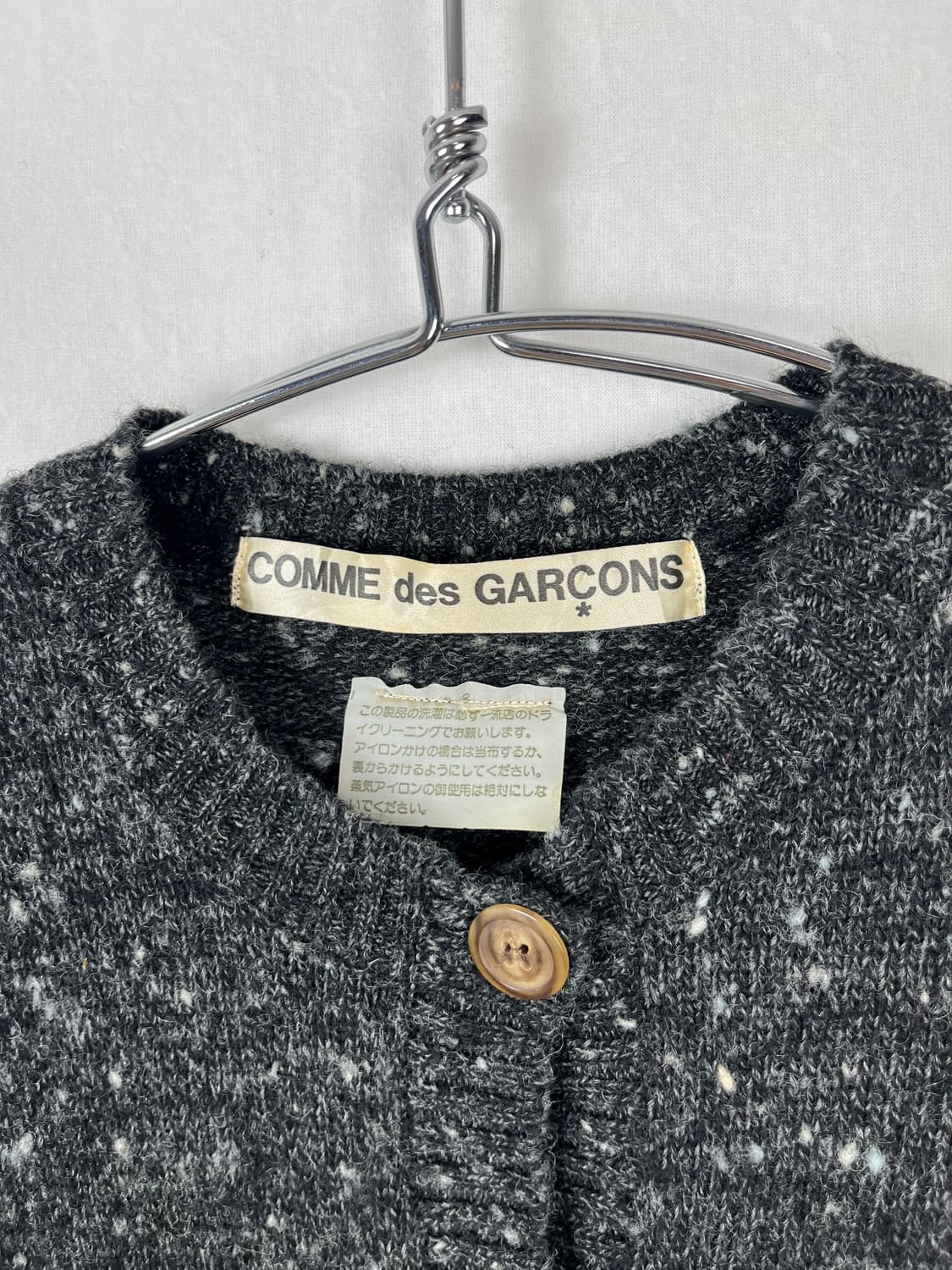 80s Comme Des Garcons 가디건  상품이미지5