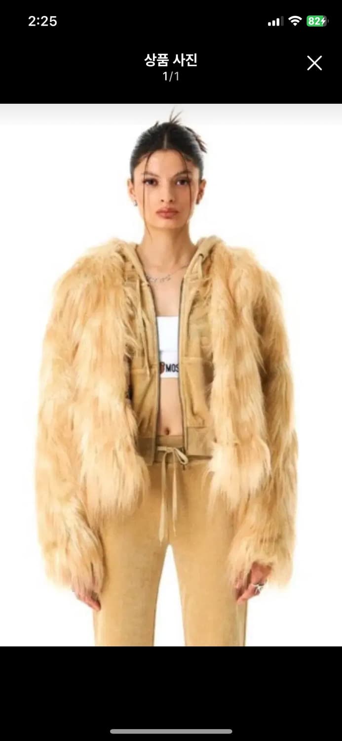 구해요) 배디 badee 퍼자켓 fur jacket 상품이미지1