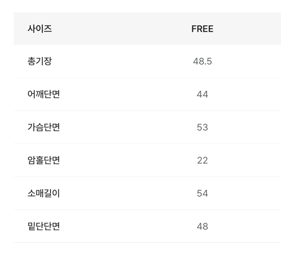 하우유 카라 코튼 자켓 네이비 상품이미지10
