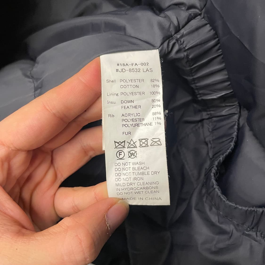 10s 단톤 후드 버튼 집업 네이비 다운 자켓 N205 상품이미지10