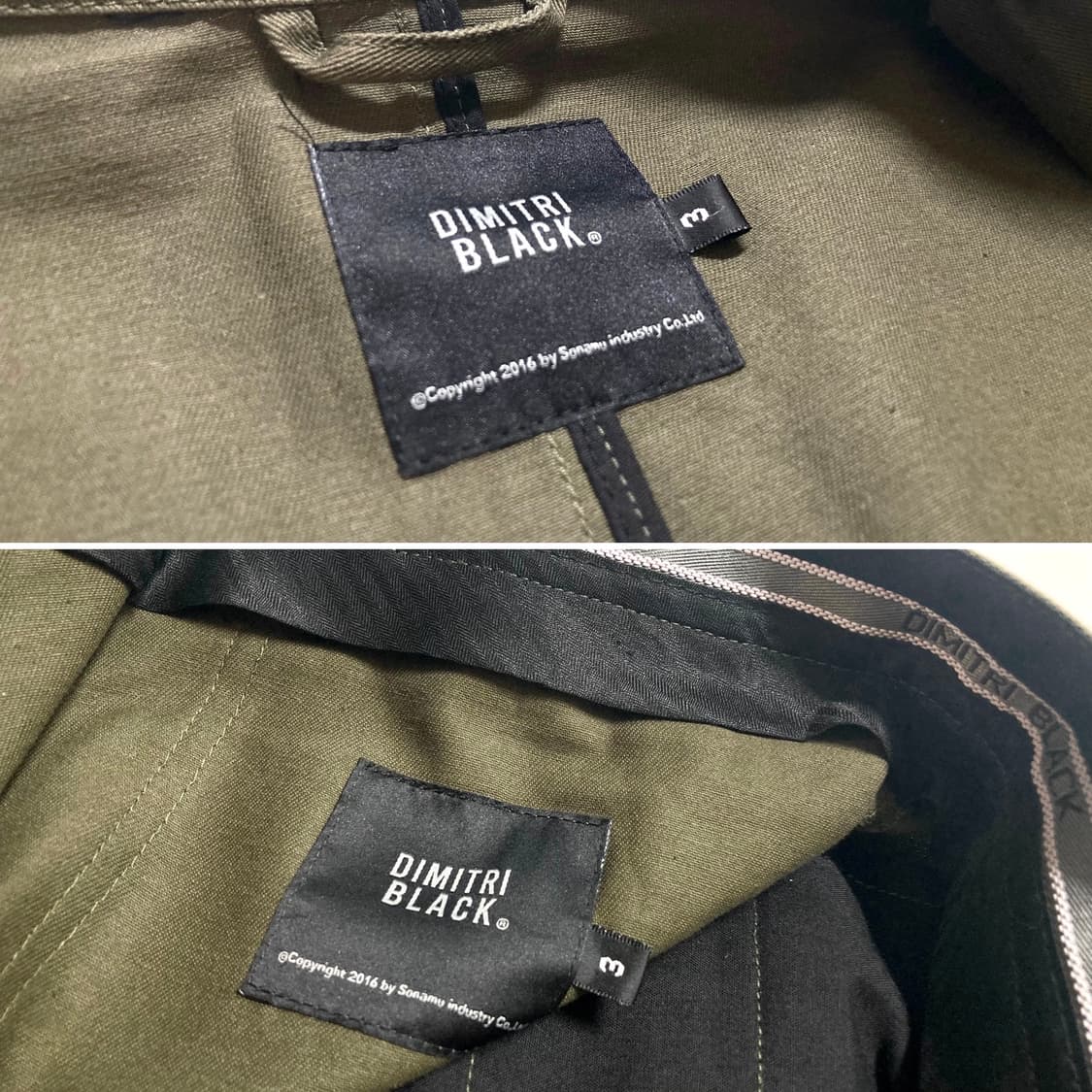 디미트리블랙 리스카바트 수트 셋업 3사이즈(105-110, 34) 상품이미지9