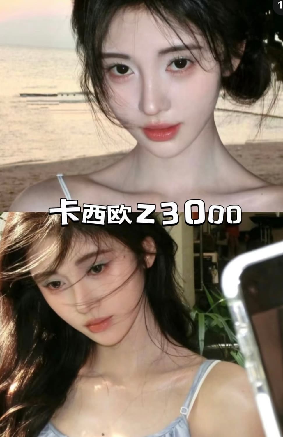 터치ㅇ/유일) 카시오 엑슬림 z3000 상품이미지4