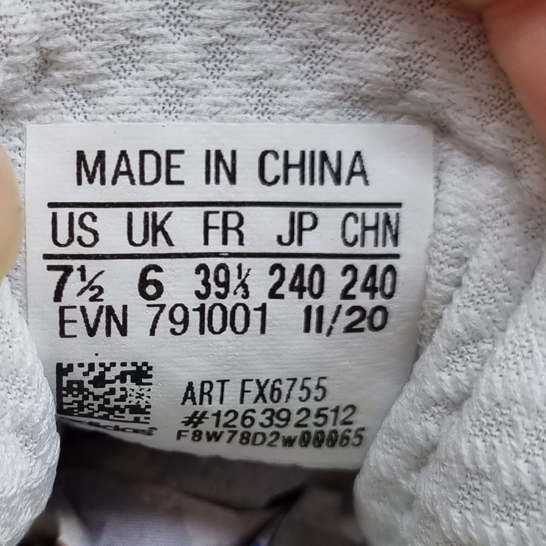 아디다스 라이트 스트라이크보아 골프화240. 상품이미지6