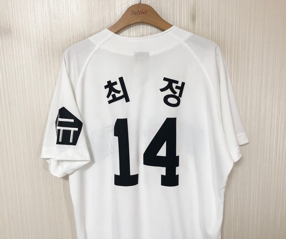 KBO SK와이번스 인천유니폼/져지 100 #14 최정 상품이미지9