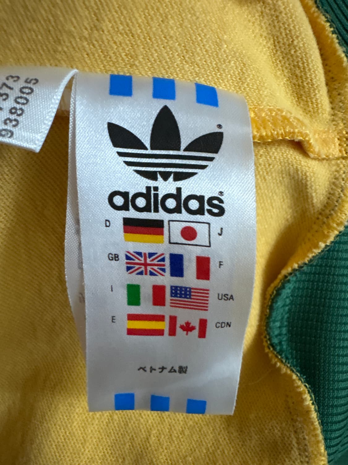 아디다스 브라질 트랙탑 상품이미지5