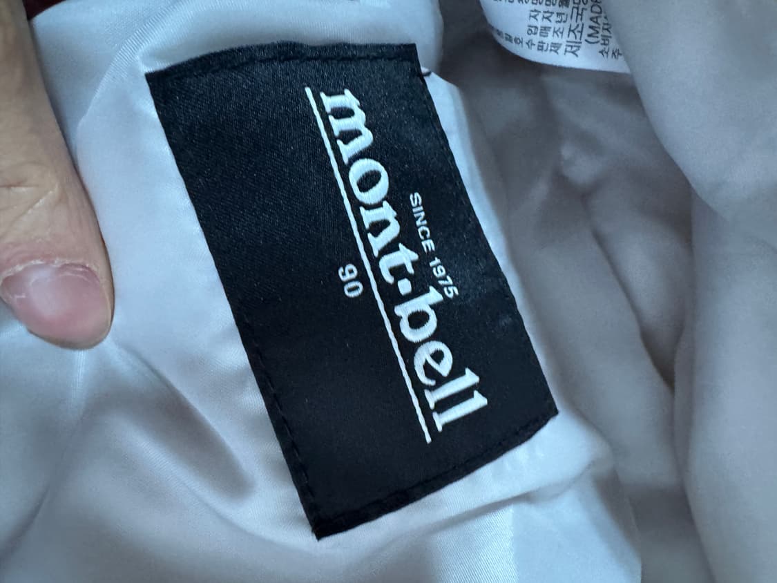 여성 몽벨 mont-bell 22년도 신클라우드 패딩 자켓 S 상품이미지4