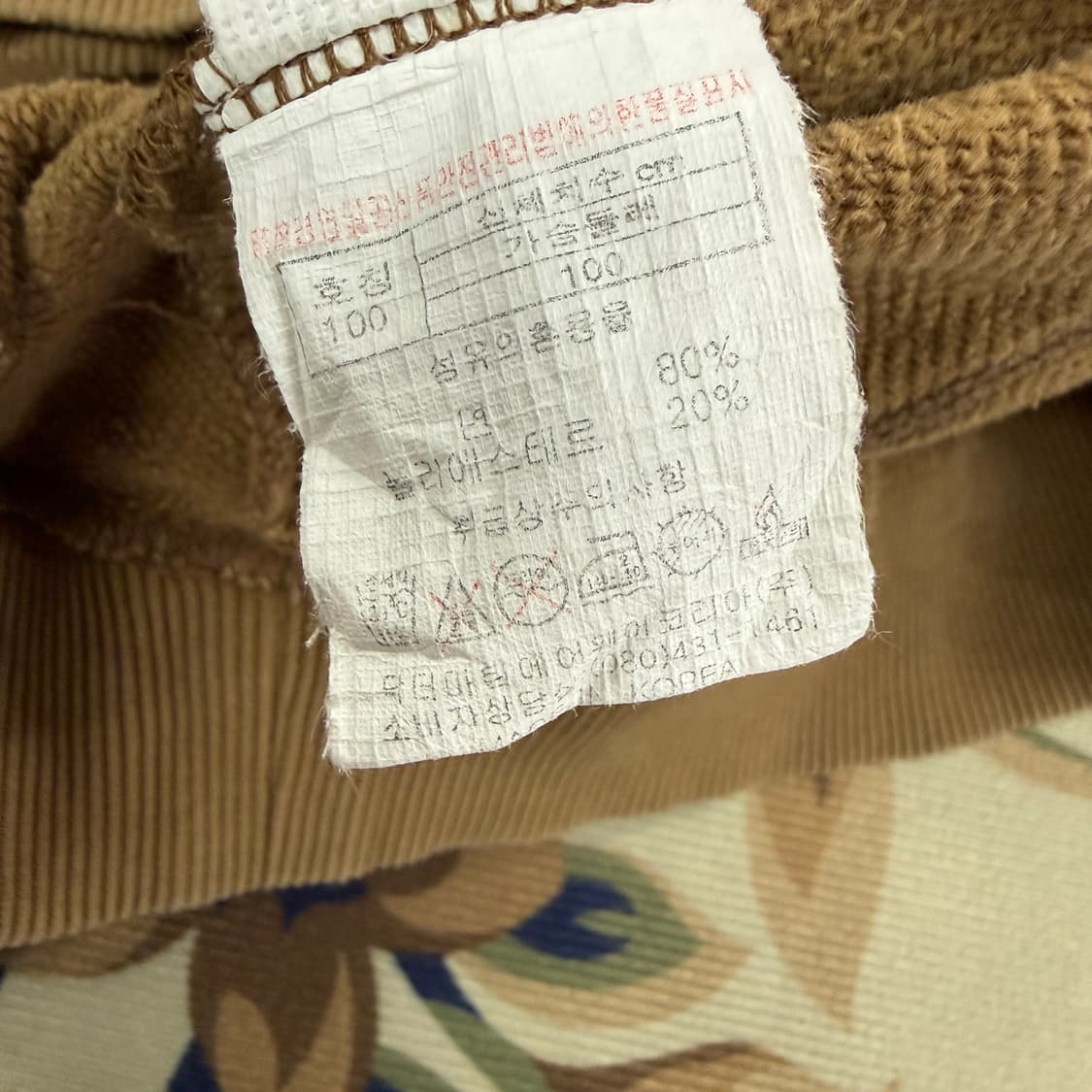 (L)닥터마틴 Dr martin 빅로고 후드(베이지) 상품이미지3