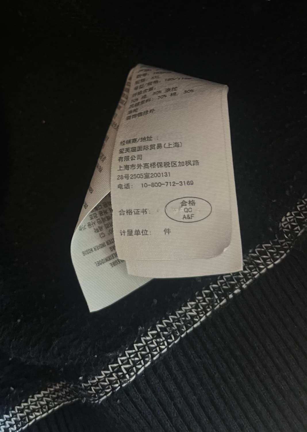 [2XL] 아베크롬비 스펠로고 대장 후드집업 네이비 상품이미지5