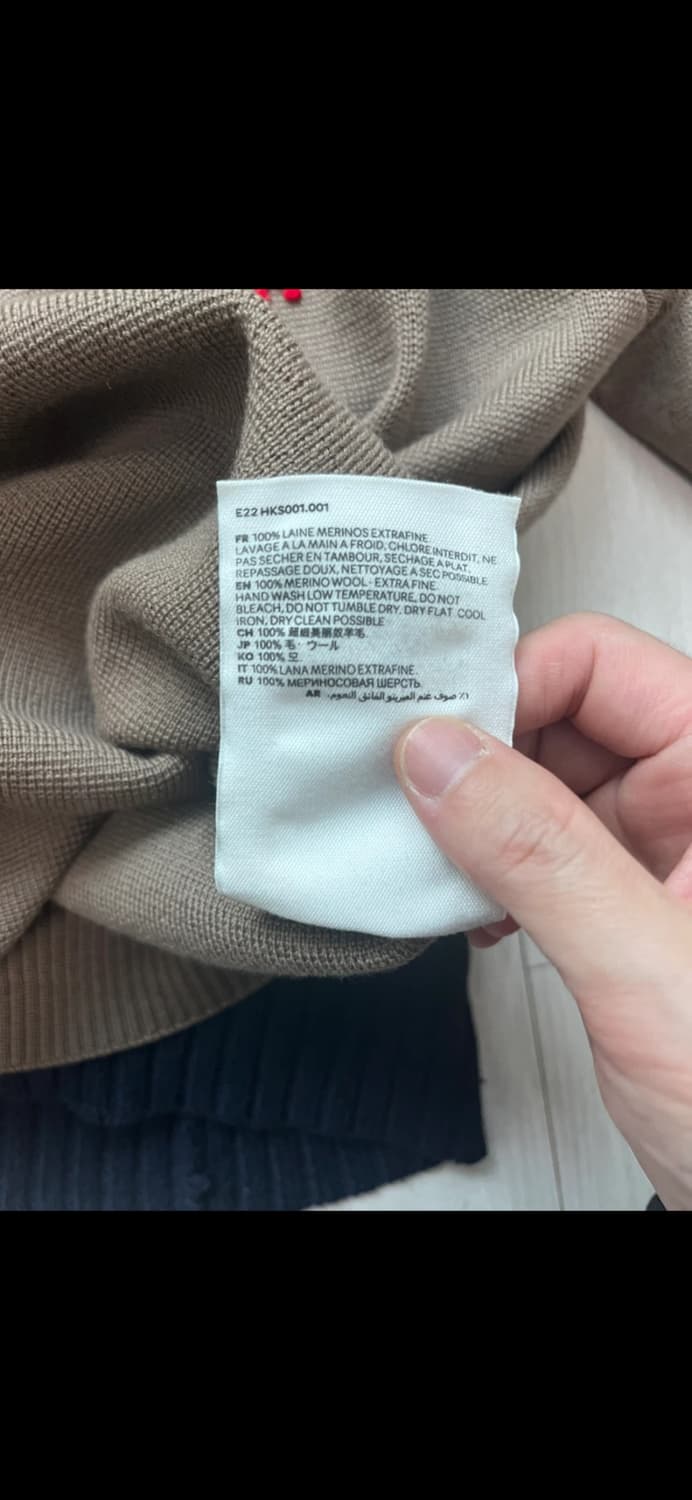 아미 울 니트 상품이미지5