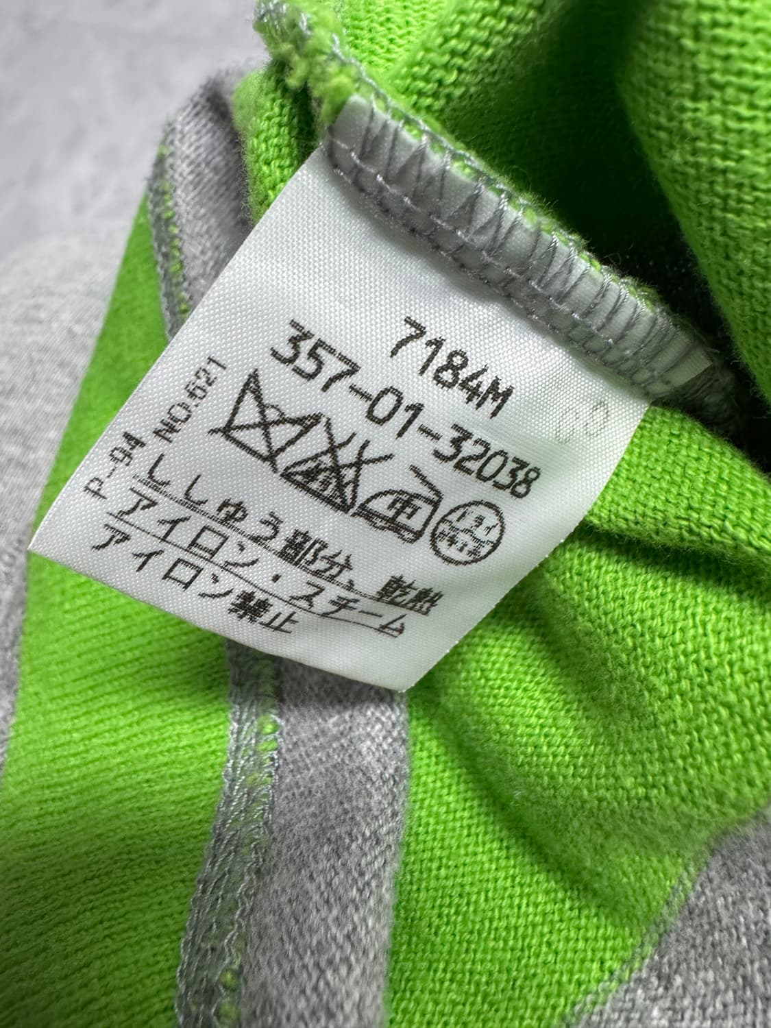 비비안웨스트우드 상품이미지4