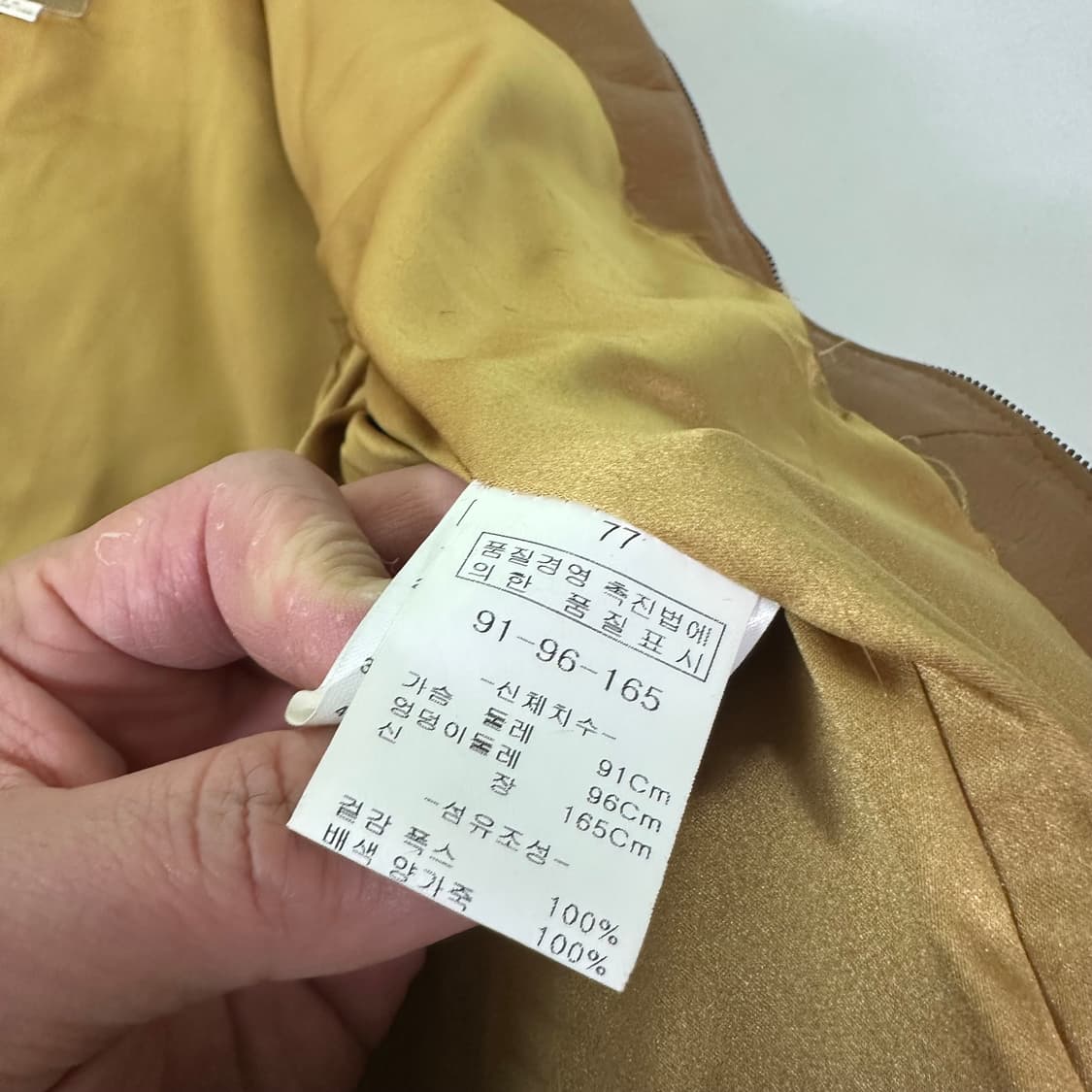 우먼M-L ONTO FUR 카멜 폭스퍼 양가죽자켓 상품이미지4