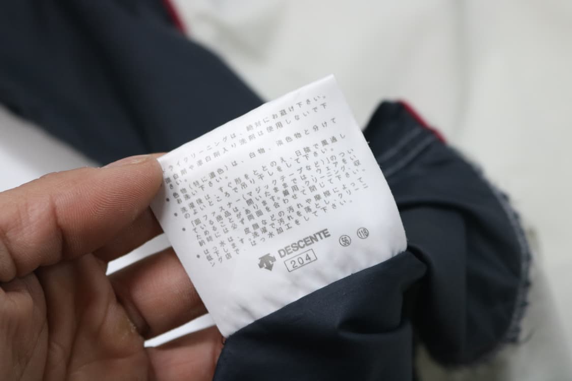 Umbro 엄브로 빈티지 데상트제 빅로고 피스테 (M-L) 상품이미지10