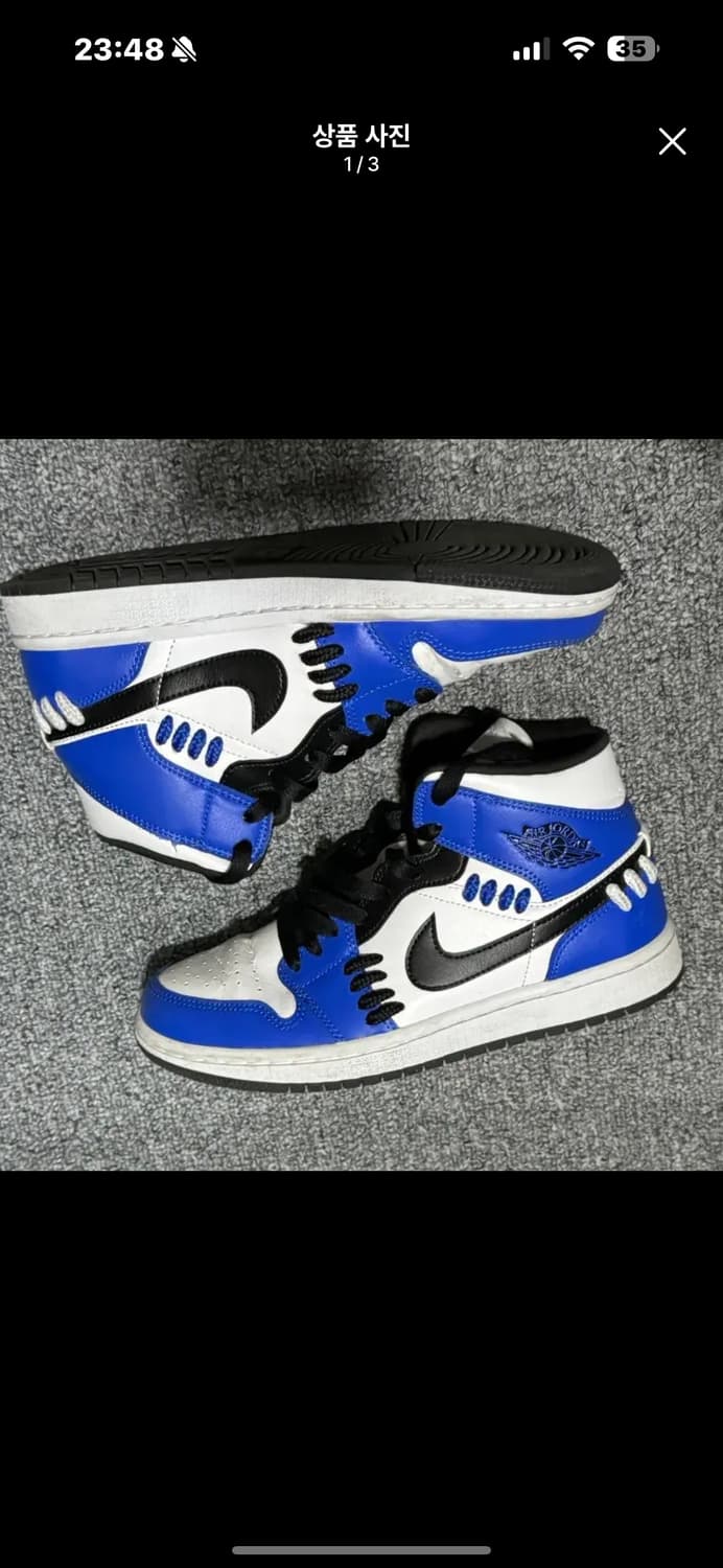 나이키 조던 미드 시스터후드 235 상품이미지1