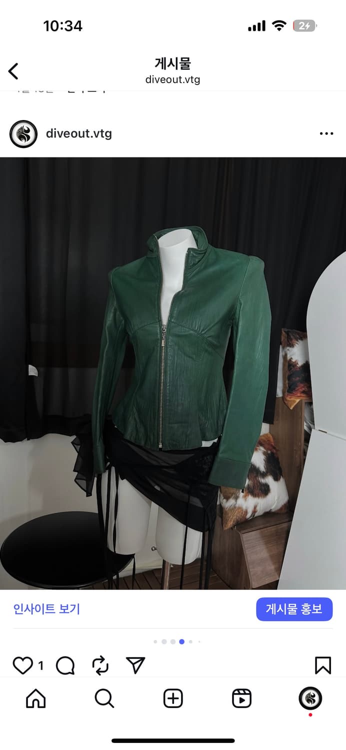 Green leather jk 상품이미지4