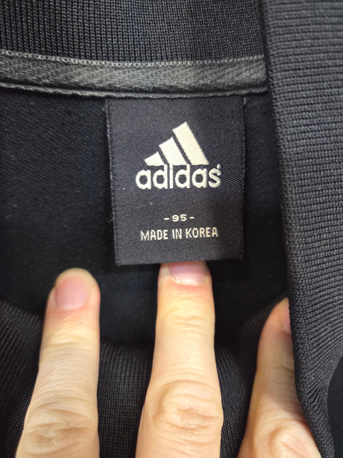 아디다스 독일 트랙탑 져지 95 상품이미지3