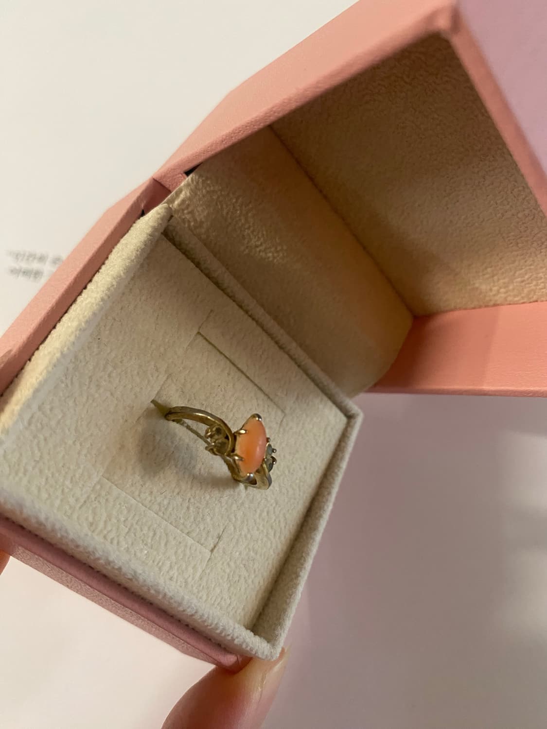 빈티지 코랄 산호 반지 금도금 상품이미지2