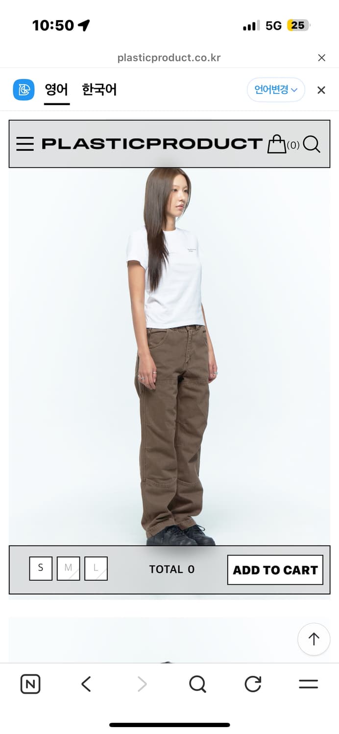 MPa CALF POKET PANTS  상품이미지2