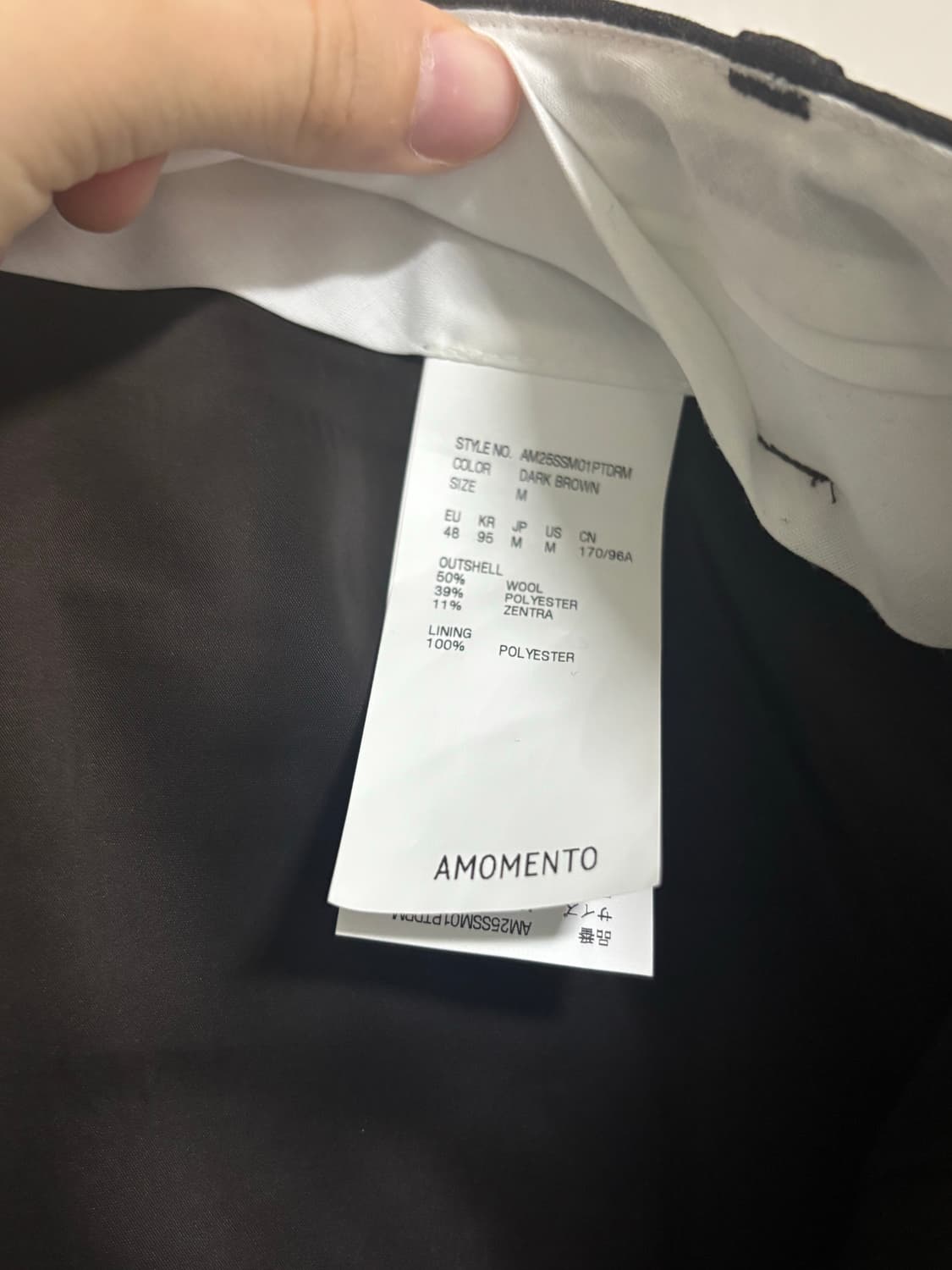 아모멘토 25ss WOOL WIDE PANTS 팬츠 상품이미지8