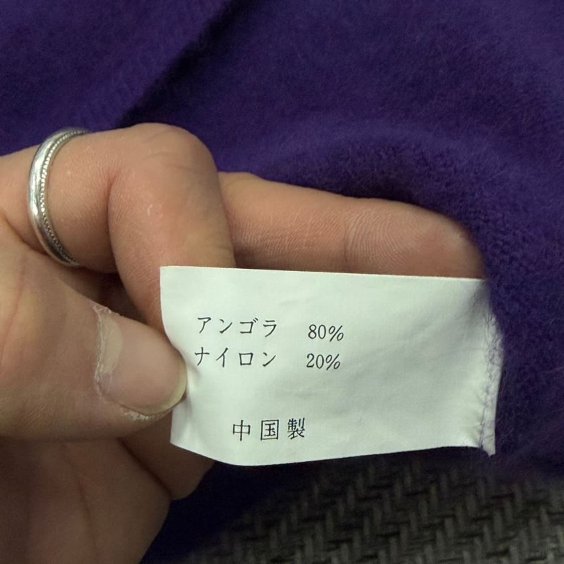 Foxel 앙고라 하프 니트 v2710 상품이미지7