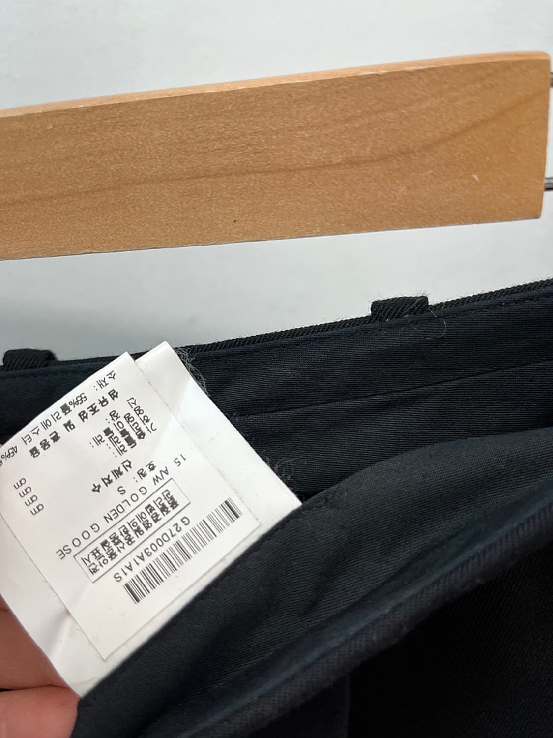 여) 골든구스 데미지드 슬랙스  상품이미지8