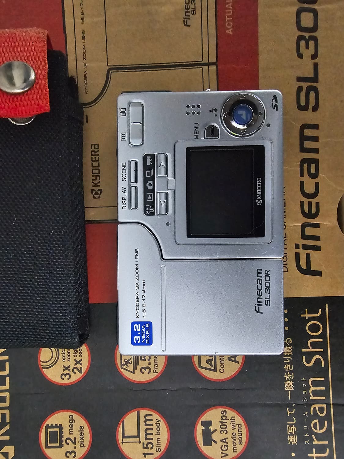 Kyocera SL-300R 쿄세라 파인캠  상품이미지3