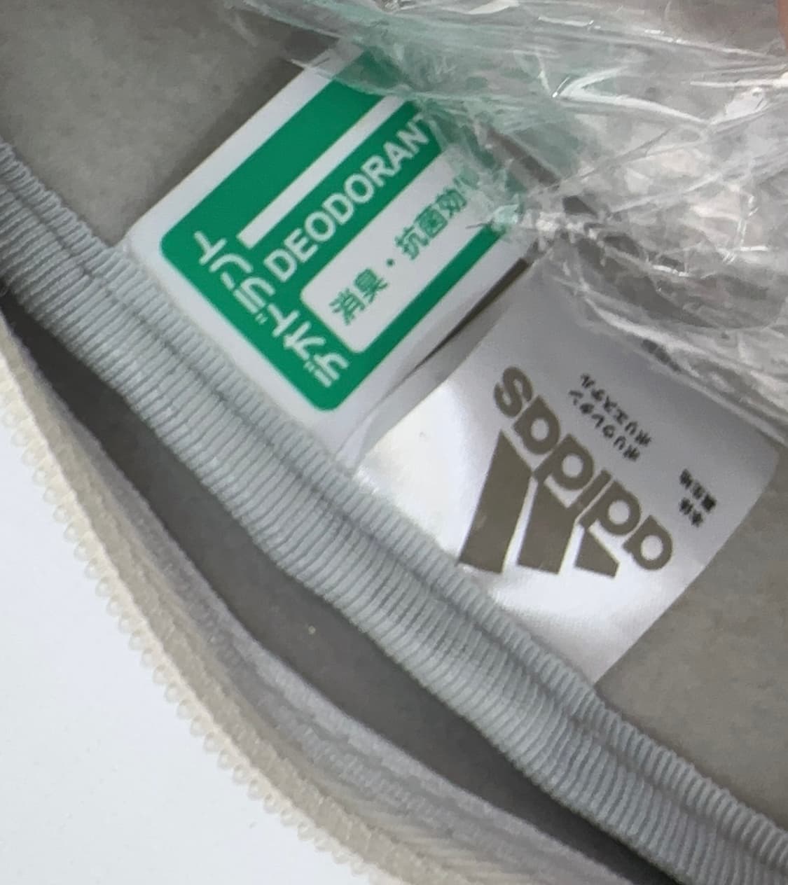 🎀재팬 아디다스 빈티지 y2k 크로스백🎀핑크 도트 데코라 괴짜 가방 상품이미지5