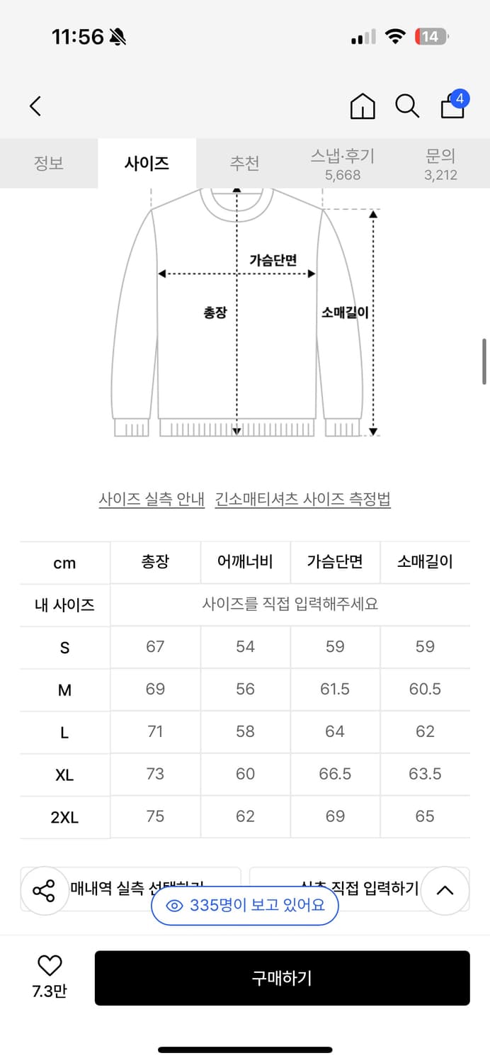 브라운브레스 후드티 상품이미지2