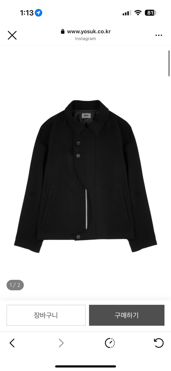 Yosuk 자켓 1사이즈 구해요 상품이미지1