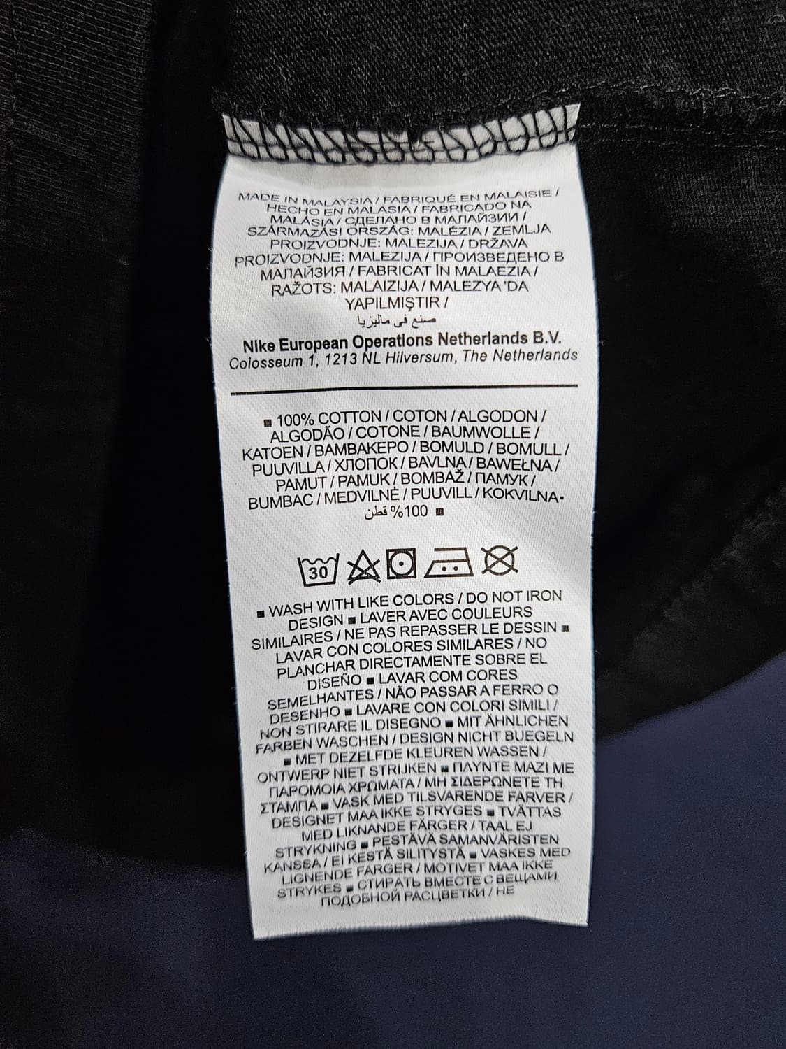 나이키 자수로고 블랙 남성 95 반팔티  상품이미지7