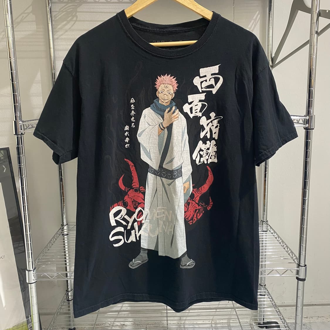 주술회전 오피셜 애니메이션 티셔츠 상품이미지1