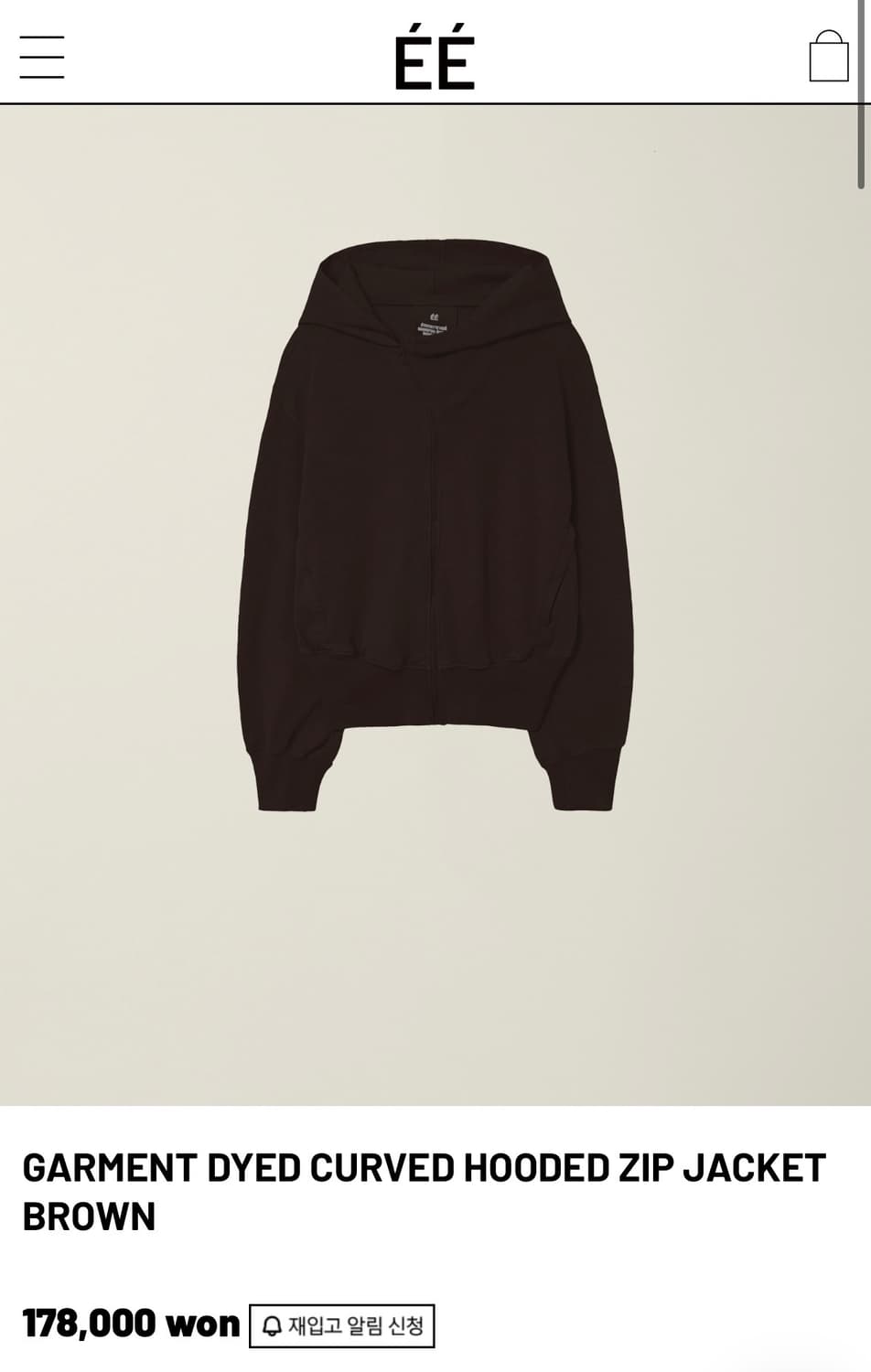 EE(NOUVMAREE) 커브드 후드 집업 Brown XL 상품이미지1