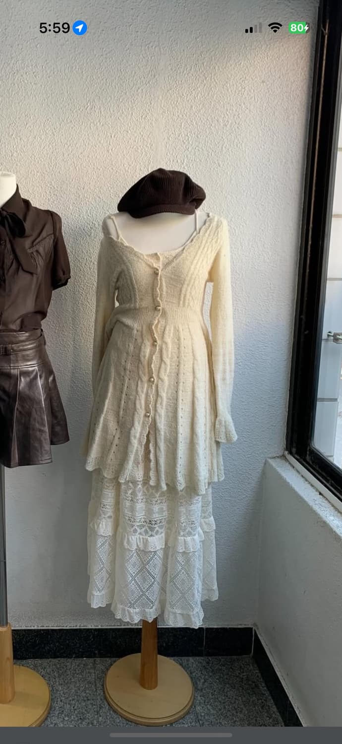 가디건세트 상품이미지1