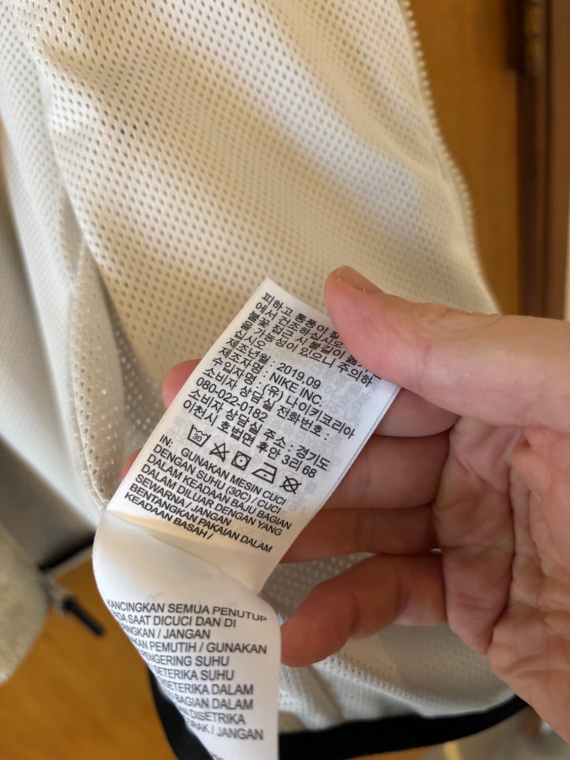 나이키 테크플리스 셰르파 후리스 풀집후디 상품이미지6