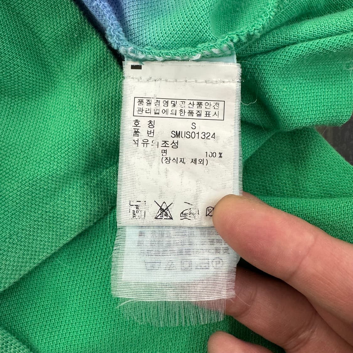 랄프로렌 폴로 빅포니 그라데이션 카라 티셔츠 (S) 상품이미지6