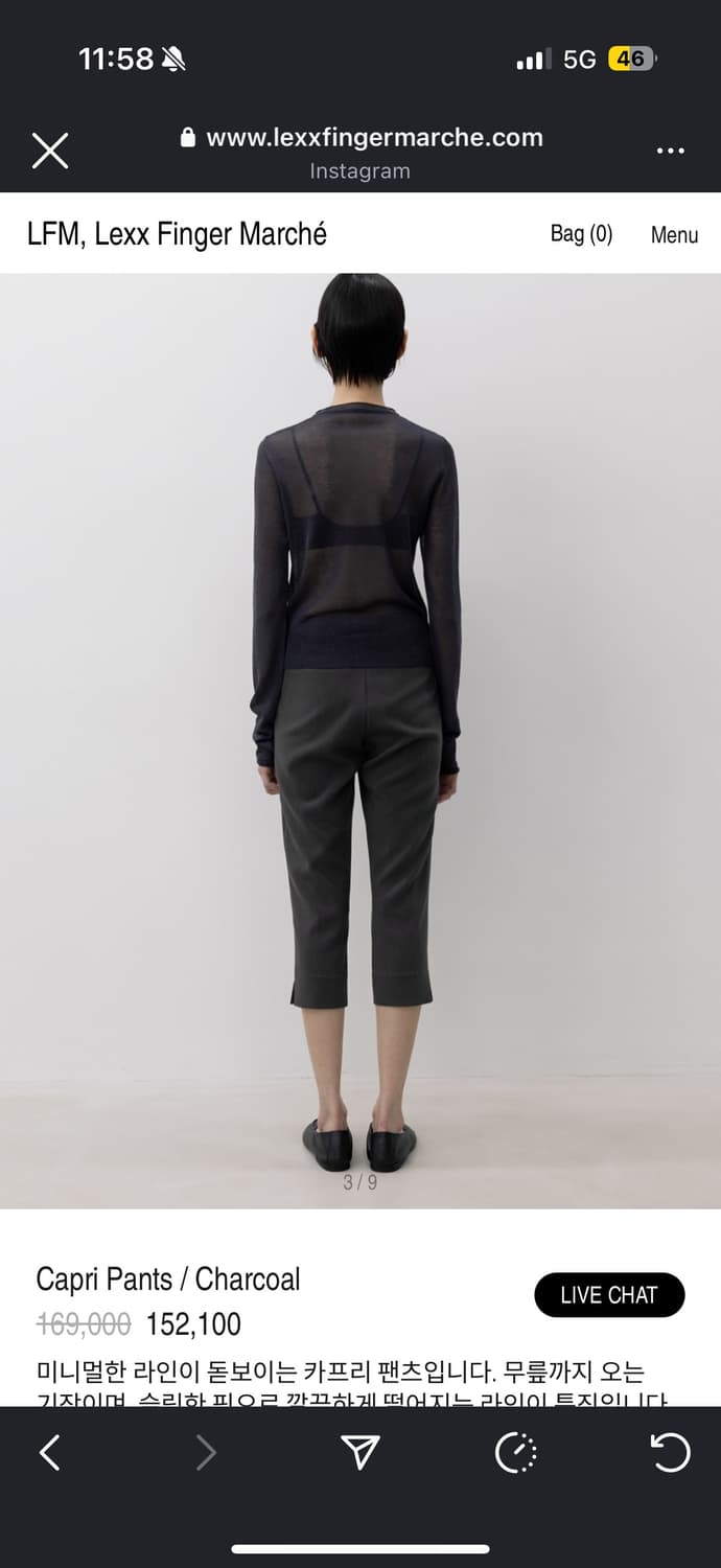 Lfm 카프리 팬츠 그레이 m 상품이미지2